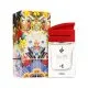 Qafiya 4